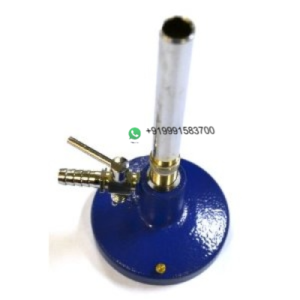 Burner Bunsen (With Stopcock) for Chemistry Lab