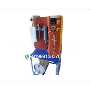 Separating and Throttling Calorimeter With Boiler