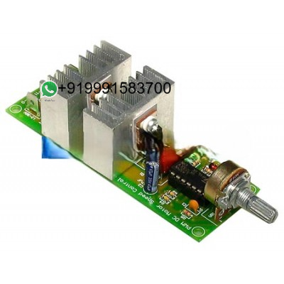 PMDC Motor - 40 for Electric Motors Teaching Labs