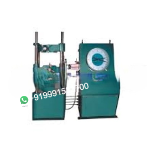 Universal Test System Trainer for Electrical Engineering Teaching Labs