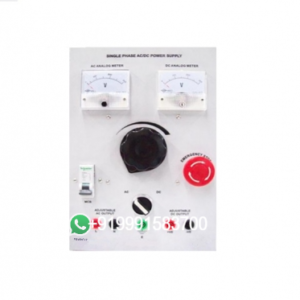 Single Phase AC/DC Power Supply