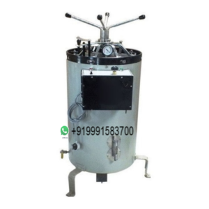 Autoclave Machine India