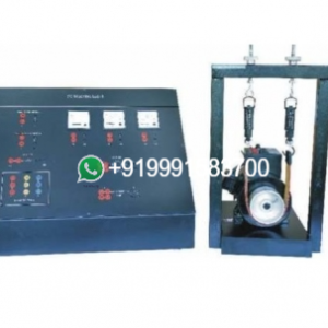 DC Series Motor Trainer