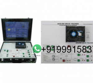 DVD-RW Drive Trainer