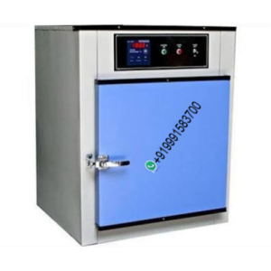 Drying Oven India