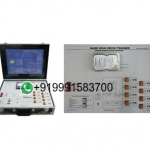 Hard Disk Drive Trainer