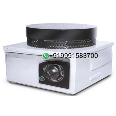 Hot Plate (Round)