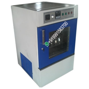 Incubator Shaker India