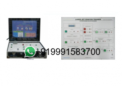 Ink Jet Printer Trainer