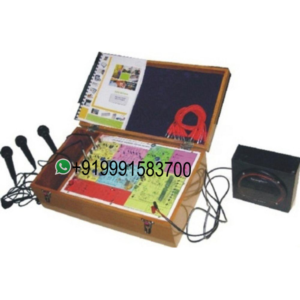 PA System Training Unit