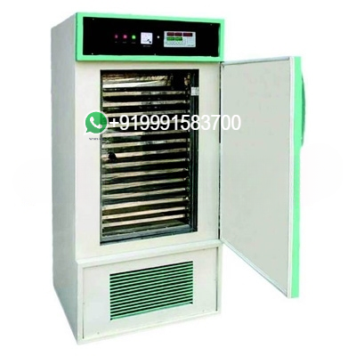 Seed Germinator