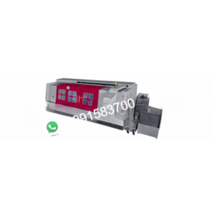 Spinner 25 3000mm