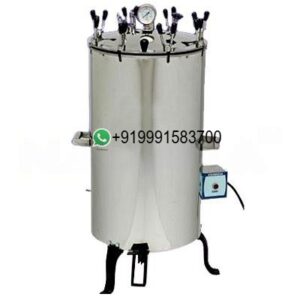 Vertical Autoclave