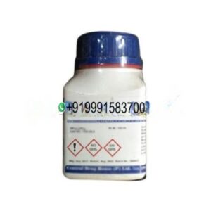 1,2-Phenylene Diacetic Acid