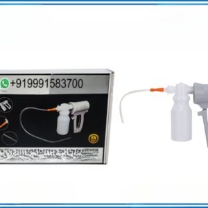 HAND HELD SUCTION DEVICE NON AUTOCLAVABLE