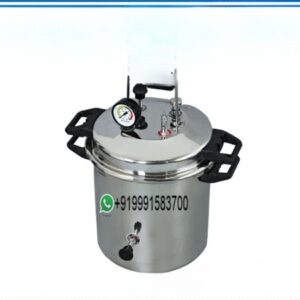 AUTOCLAVE PRESSURE COOKER STAINLESS STEEL NON ELECTRIC