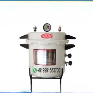 AUTOCLAVE PRESSURE COOKER POWDER COATED NON ELECTRIC