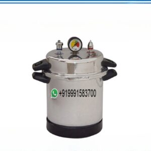 AUTOCLAVE PRESSURE COOKER ALUMINIUM NON ELECTRIC