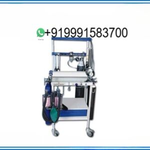 ANAESTHESIA MACHINE SILVER