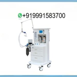 ANESTHESIA WORKSTATION GOLD