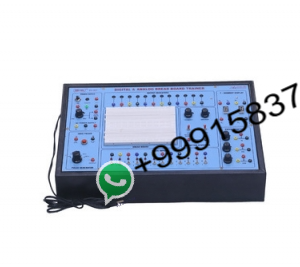 And Gate Trainer
