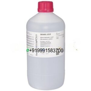 Ascarite AR 1.6-3 mm Acid Washed Absorption