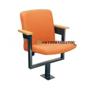 Auditorium Seat 1