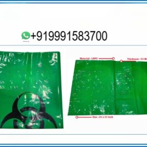 BIOHAZARD WASTE COLLECTION BAG GREEN