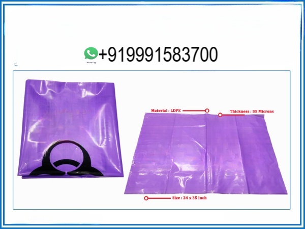 BIOHAZARD WASTE COLLECTION BAG PURPLE