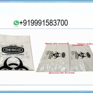 BIOHAZARD WASTE COLLECTION BAG WHIT