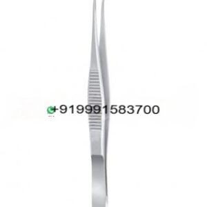 Capsule Forceps