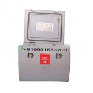 Cold Box 22.45 Ltr