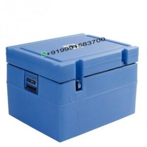 Cold Box 8 Ltr