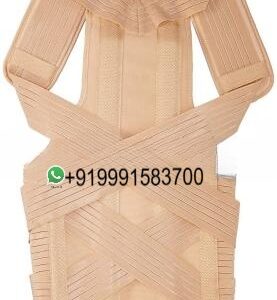 Compact Spinal Brace