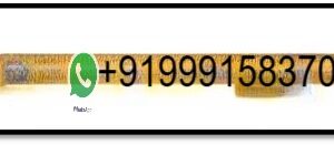 Metre Rule -- Maplewood, Dual Scale (Copy)