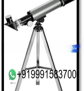 Telescope