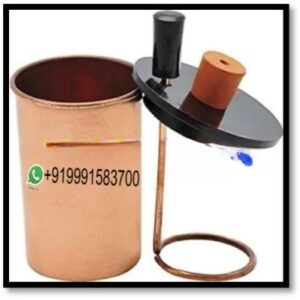Copper Calorimeter