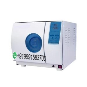 Pathology Automated Microbiology System