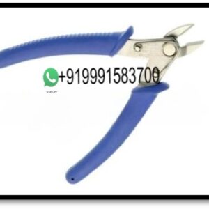 Cutters (Flush Cutter)