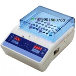 Dry Bath Incubators