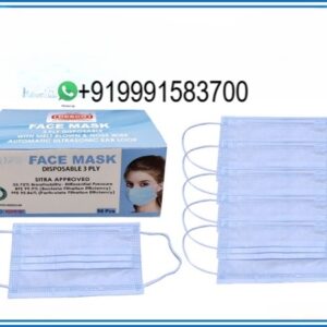 FACE MASK DISPOSABLE 3 PLY WITH MELT BLOWN SITRA APPROVED BOX OF 50