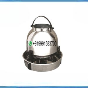 FUMIGATOR