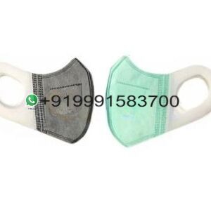 Face Mask 3d With Melt Blown