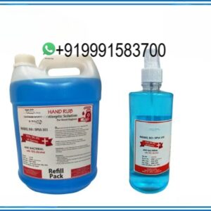 HAND RUB SANITIZER