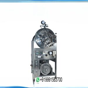 HORIZONTAL AUTOCLAVE CYLINDRICAL DELUXE