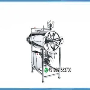 HORIZONTAL STEAM AUTOCLAVE FULLY AUTOMATIC CYLINDRICAL