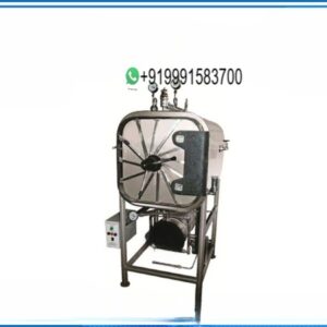 HORIZONTAL STEAM AUTOCLAVE FULLY AUTOMATIC RECTANGULAR