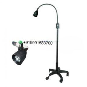 Halogen Examination Light Wall Mounted