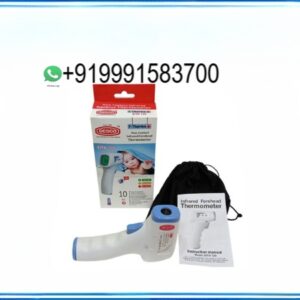 INFRARED FOREHEAD THERMOMETER