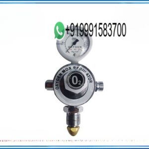 MOX REGULATOR